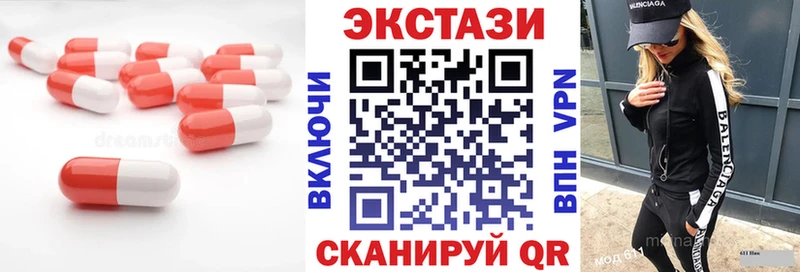 Экстази mix сколько стоит ОМГ ОМГ ONION Харовск