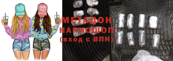 apvp Алзамай