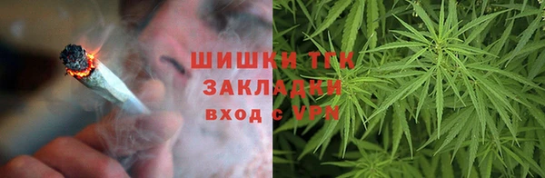 а пвп мука Алексин