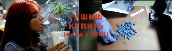 MDMA Premium VHQ Россошь