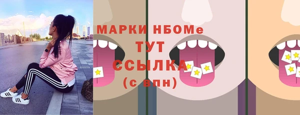 2c-b Алексеевка