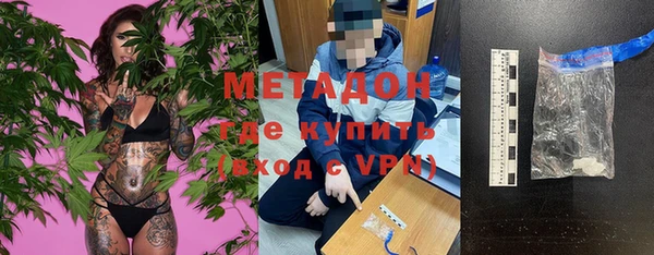 apvp Алзамай