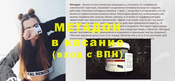 а пвп мука Алексин