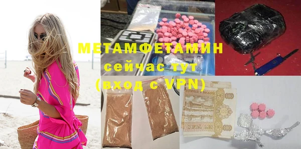 2c-b Алексеевка