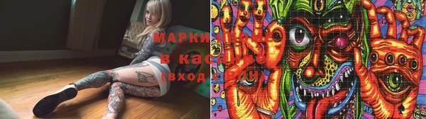 а пвп мука Алексин