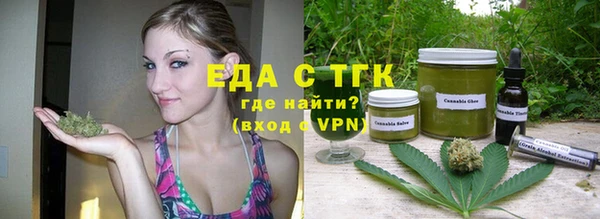 а пвп мука Алексин