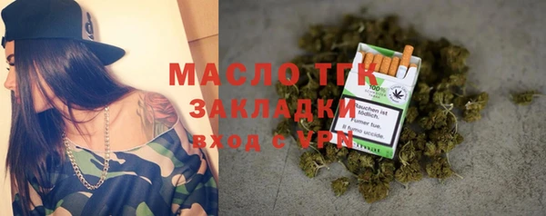 2c-b Алексеевка